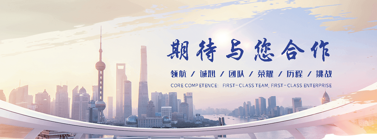 咸宁水生态治理