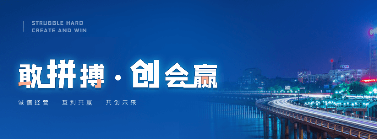 咸宁潜流湿地种植